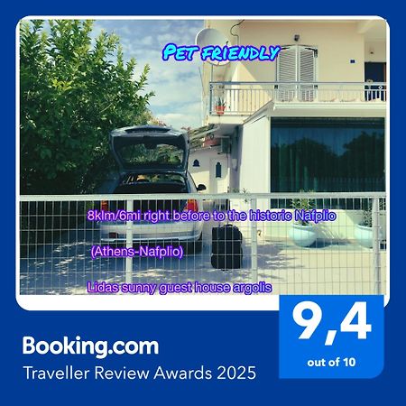 Lidas Sunny Guest House Argolis Nauplion Exterior foto