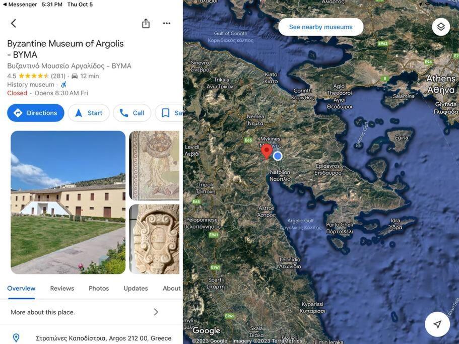 Lidas Sunny Guest House Argolis Nauplion Exterior foto