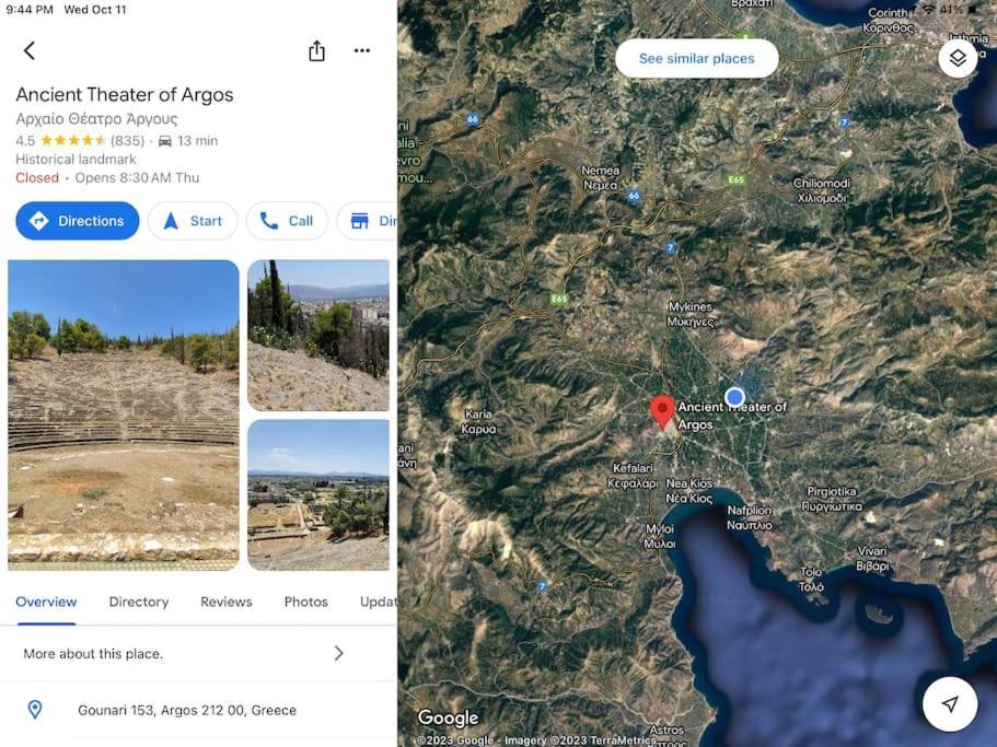 Lidas Sunny Guest House Argolis Nauplion Exterior foto