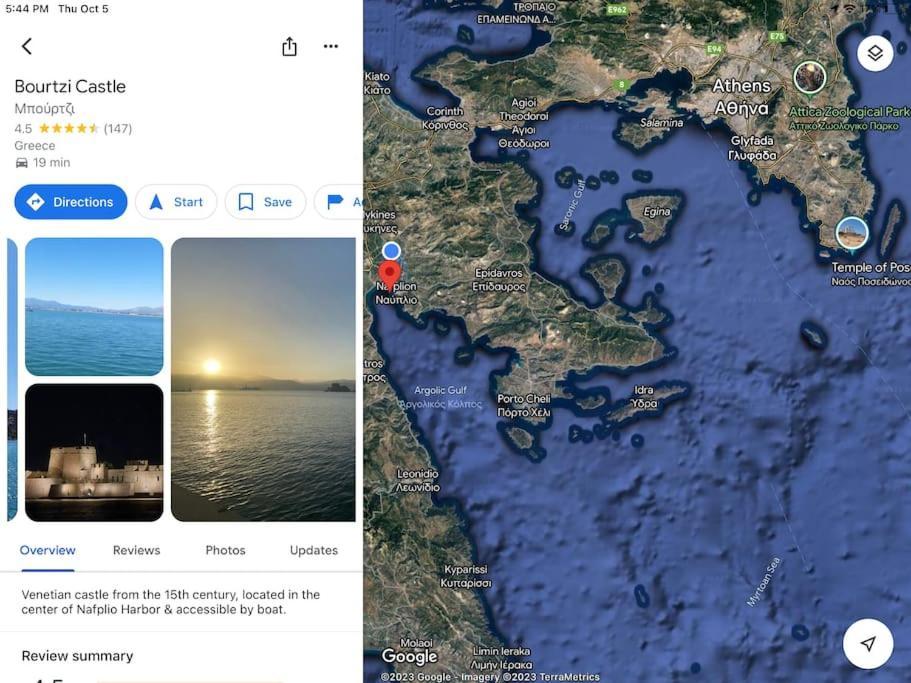 Lidas Sunny Guest House Argolis Nauplion Exterior foto