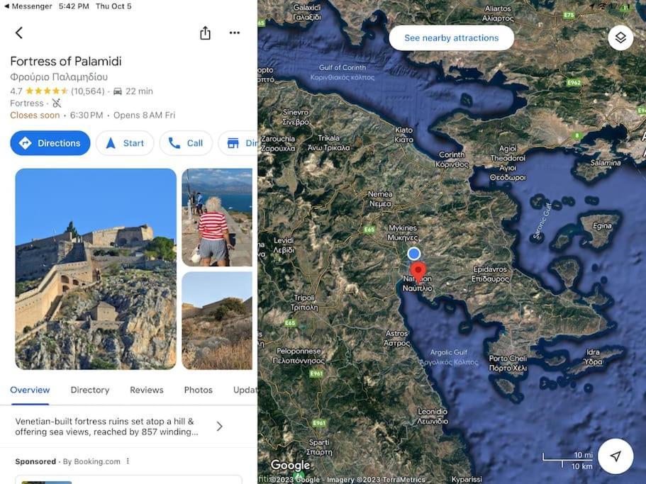 Lidas Sunny Guest House Argolis Nauplion Exterior foto